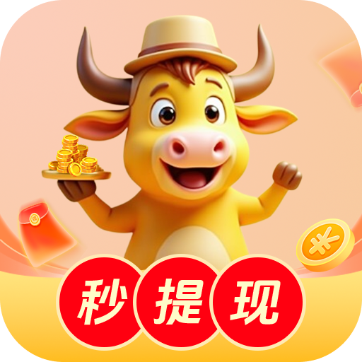 →壹秀直播APP应用