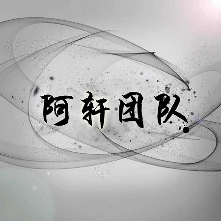 千娇直播APP应用