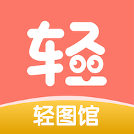 黄色直播3.0APP应用