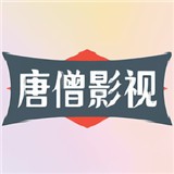 魅影my42tv直播