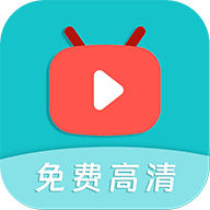 9.1直播免费APP应用