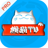 免费B站看大片真人电视剧的在线亚一APPAPP应用