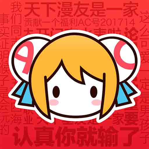 WWW,Gavbus·COM网站APPAPP应用