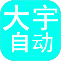 星火电视2026版免费下载APP应用