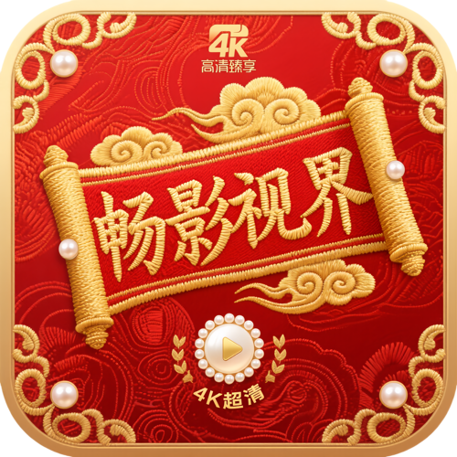 PH(破解版安装)APPAPP应用