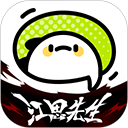 WWW,22eee·COM网站APPAPP应用