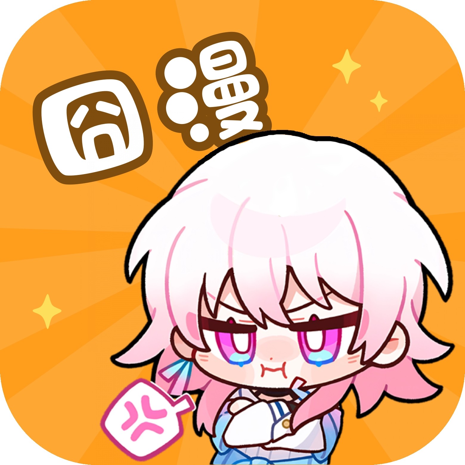 WWW,aaa49·COM网站APPAPP应用