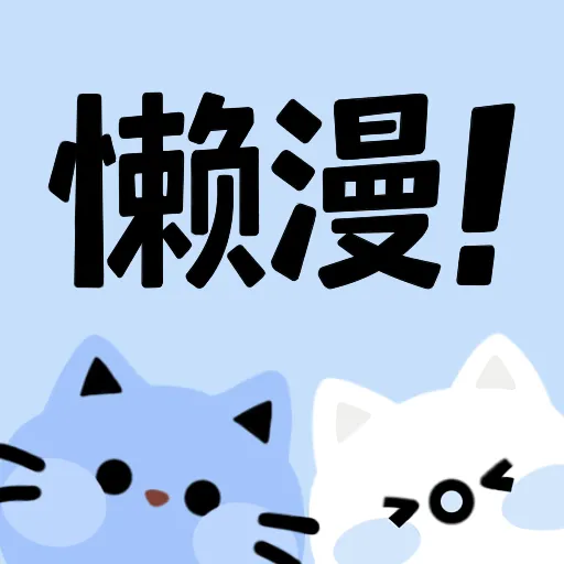 菠萝视频APPAPP应用